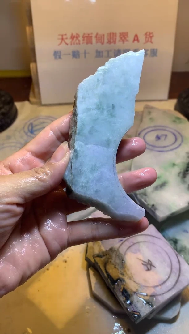 散珠翡翠翡翠裸石