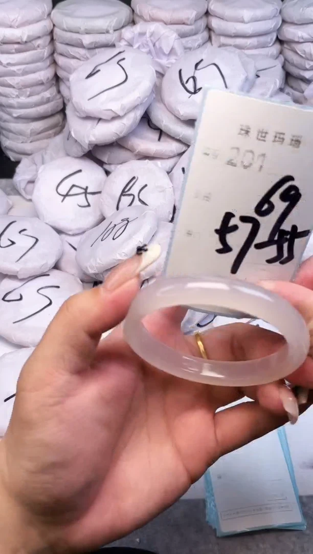 手镯玛瑙/玉髓未镶嵌201
