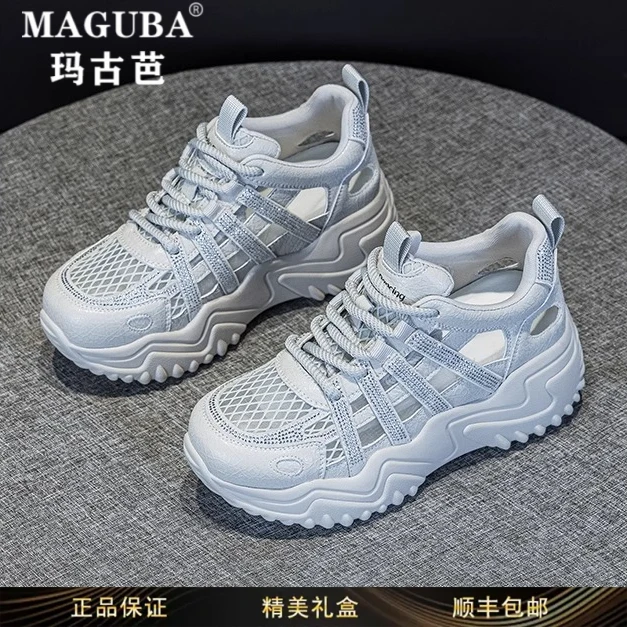 玛古芭女鞋网面透气时尚老爹鞋女厚底小个子内增高休闲镂空运动鞋