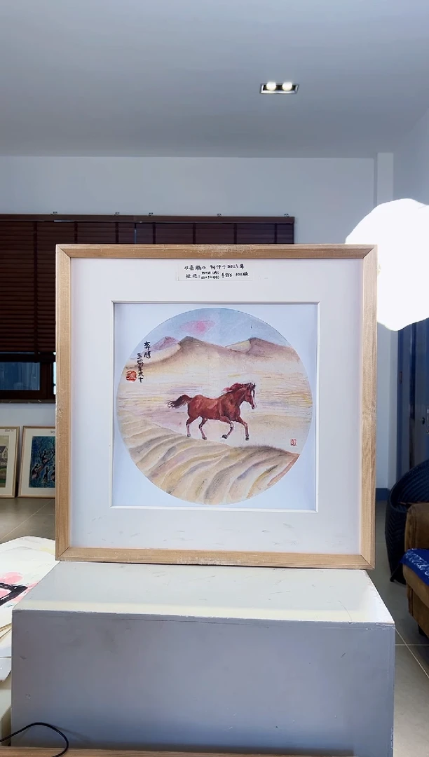 【闪购商品】版画耿玉琨限量作品亲签盖章版画S