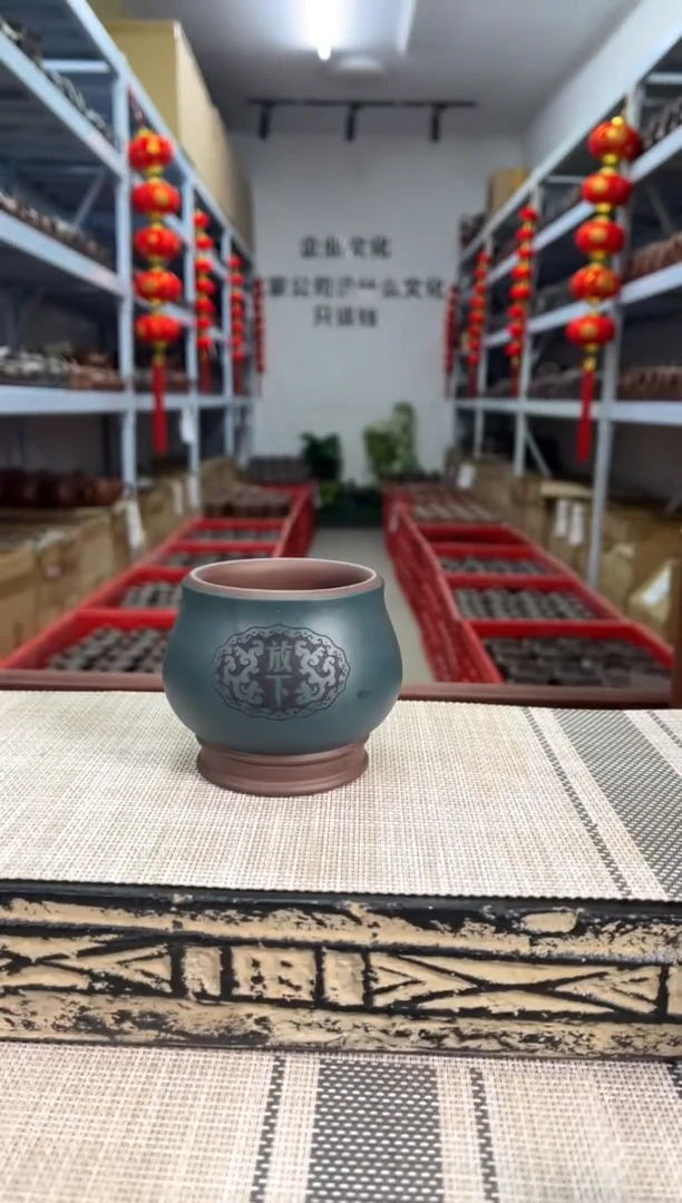 【闪购商品】紫砂茶杯孤品刻放下主人杯