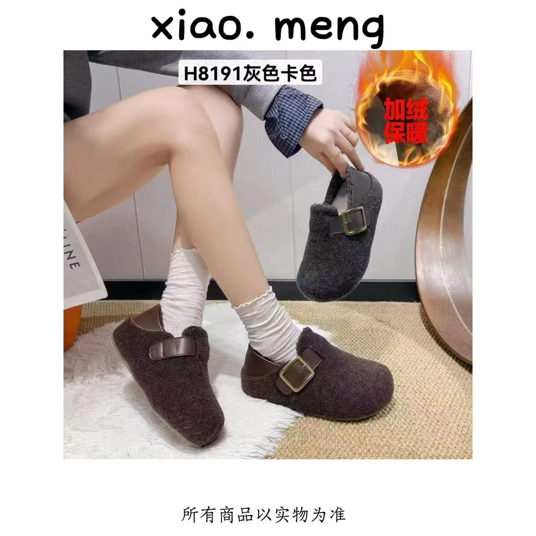 XD秋冬新款毛呢厚底百搭两穿毛毛勃肯鞋H8191