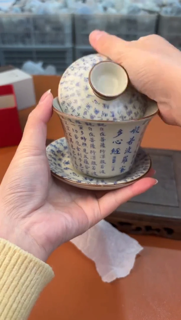 【闪购商品】@@@@@@@@@@@@@@@@@