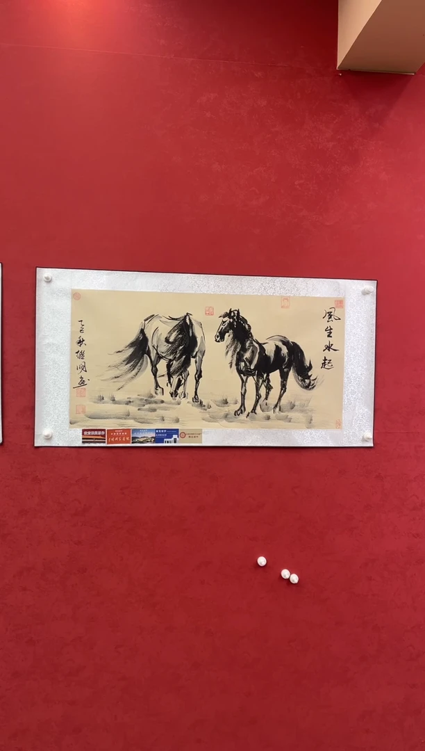 国画老师创作作品  100