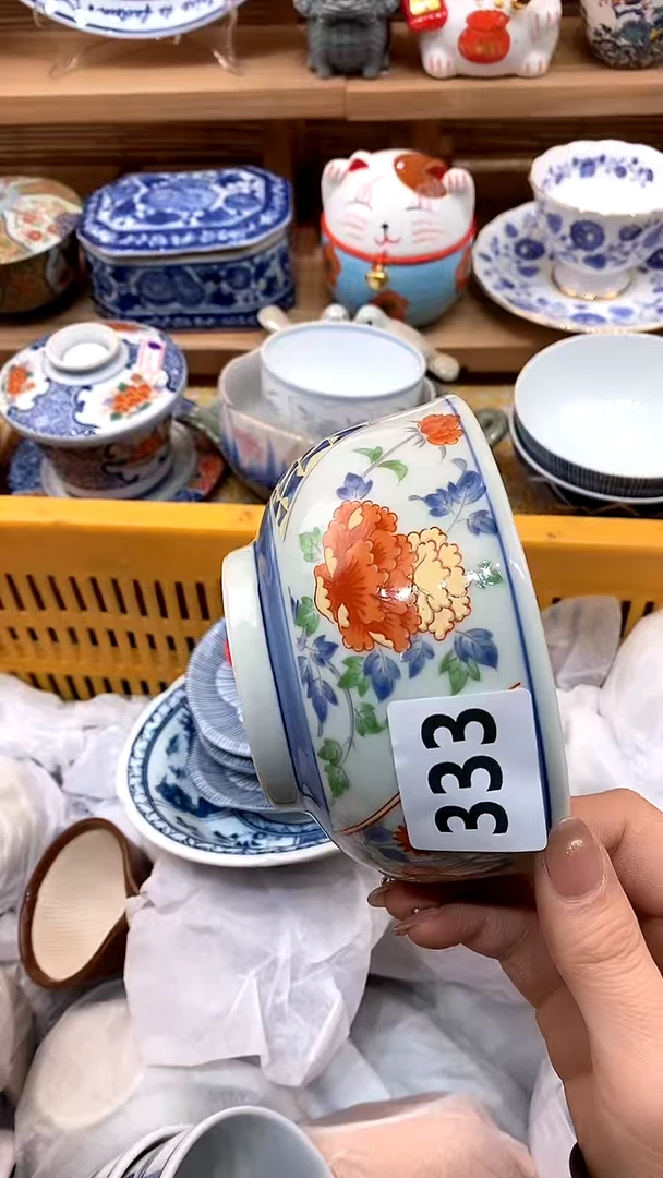 【闪购商品】瓷片新号开播，满28米包邮