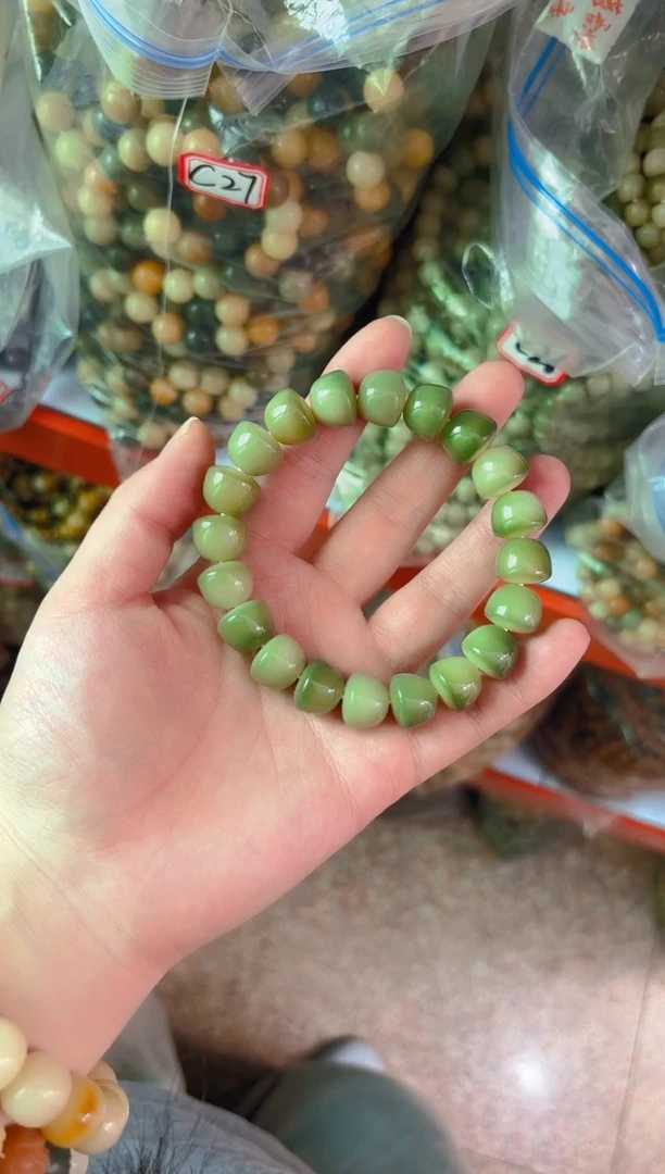 菩提根/象牙果吊坠C30  C30