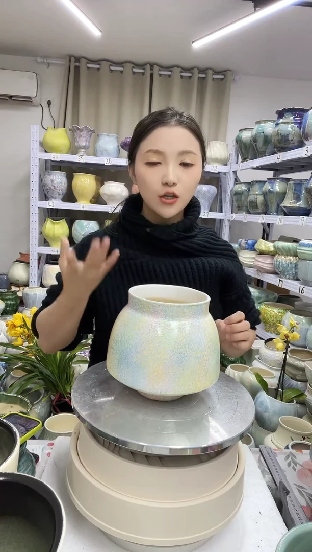 【12.15】花盆链接 高：16  口：12