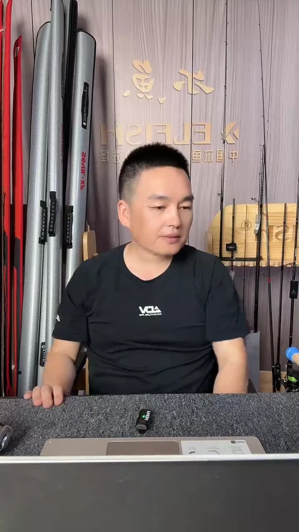 碳素湘****乐尔鱼山谷mini 2025 左手，泛用版