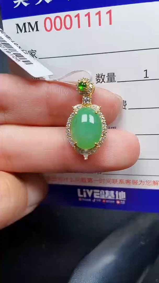 颈饰银S925镶嵌翡翠1111