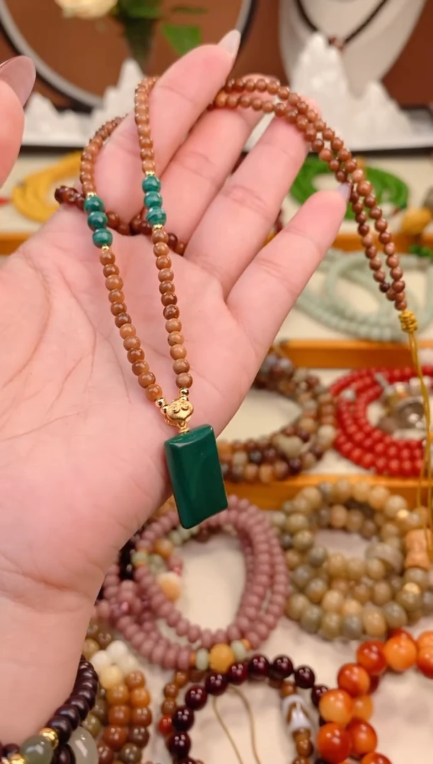 【闪购商品】库克吊坠库克孔雀无事牌项链