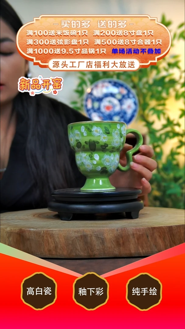 其他白泥景德镇手工手绘陶瓷【食品级】