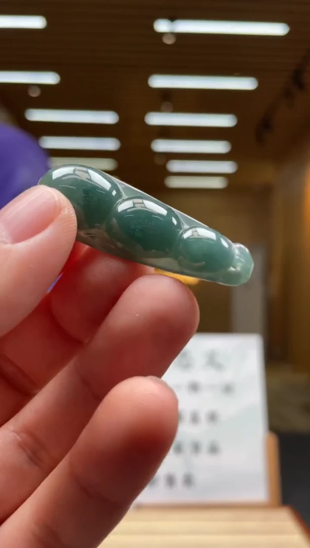 【闪购商品】定制翡翠未镶嵌*******8