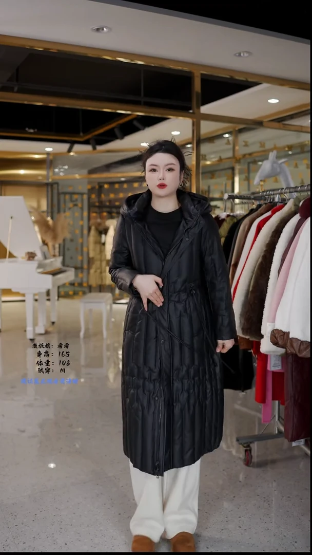 房房优选集合孤品捡漏/90-115