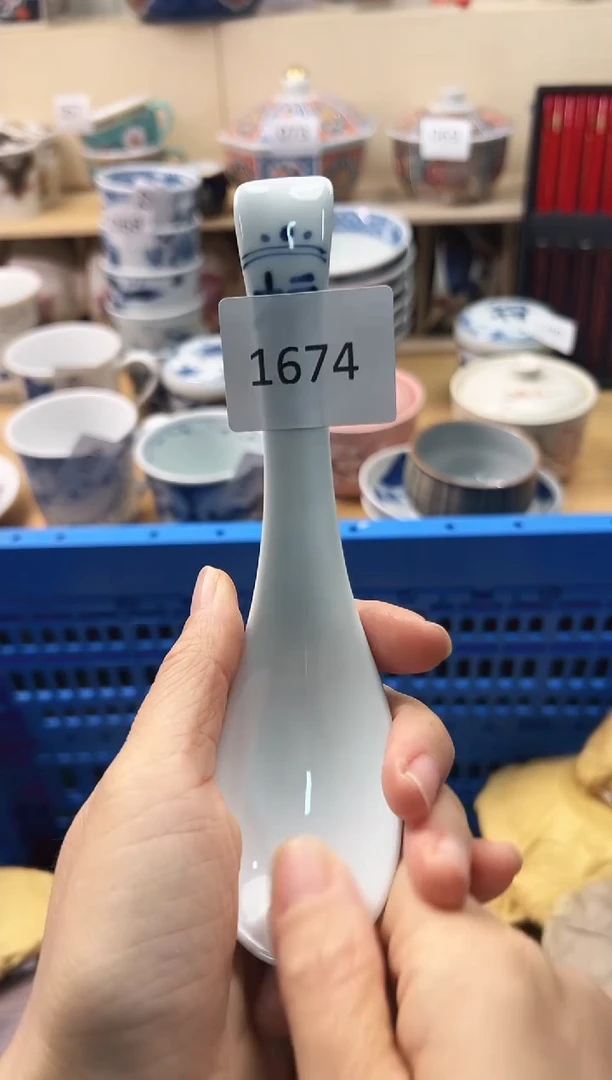 瓷片你好你好你好你好你好