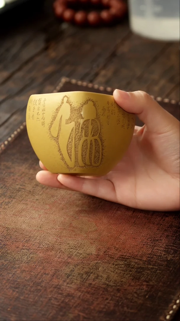 茶杯紫砂非遗茶器-儒杯