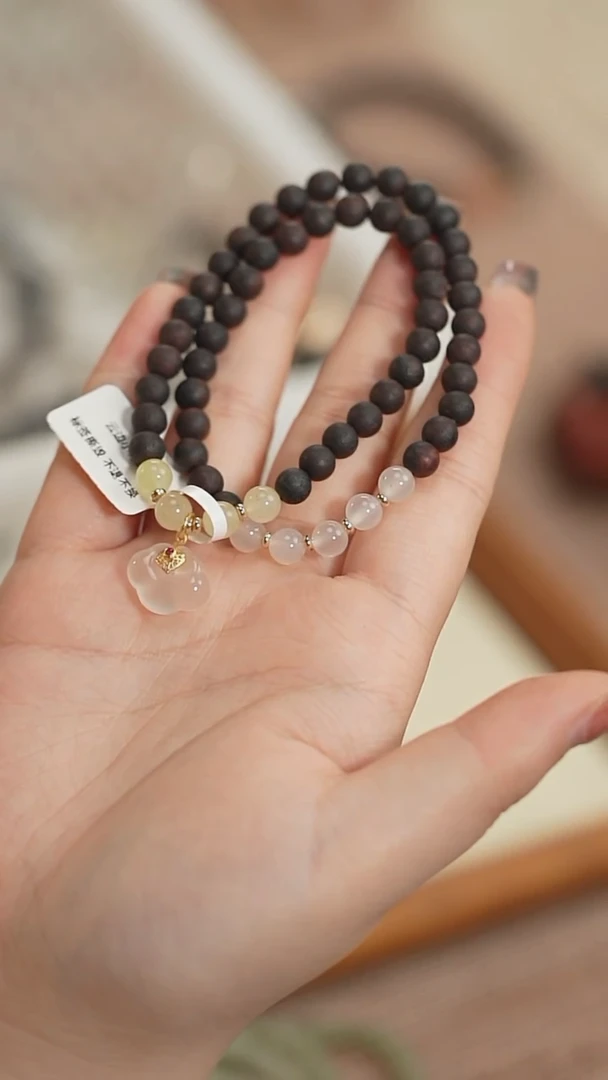 【闪购商品】降真香手串未镶嵌降真香如意锁双圈手串