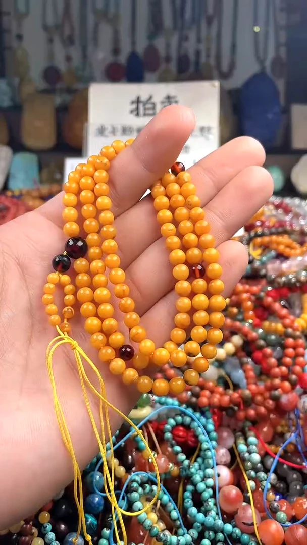 【闪购商品】琥珀裸石未镶嵌(一物一件)138827