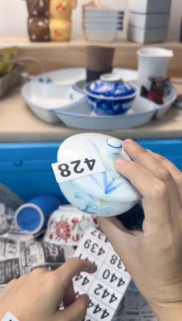 茶杯紫砂六*428淘艺中古瓷器全场满18元包邮