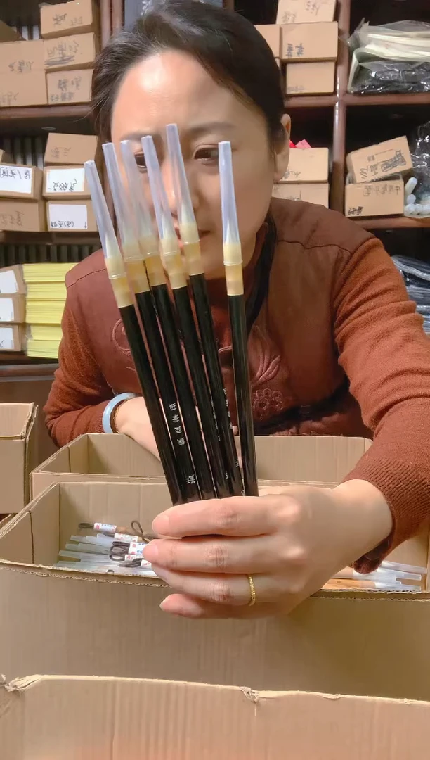 狼羊兼毫小楷   兰瑾2支