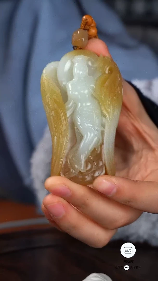 未镶嵌和田玉挂件006 天使【可咨询】
