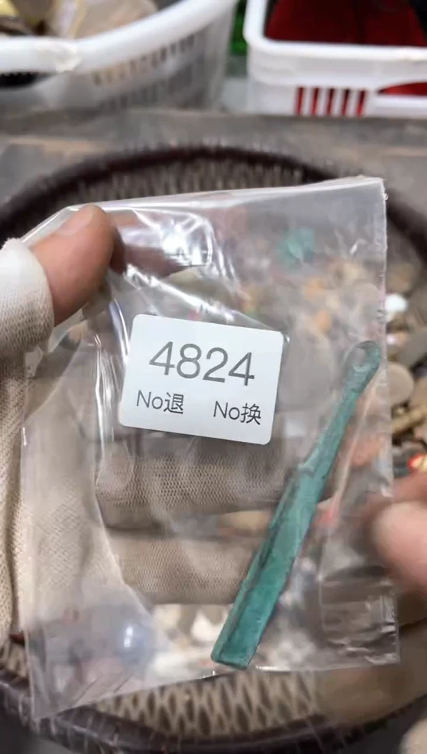 罐雨**说88886666202509184824