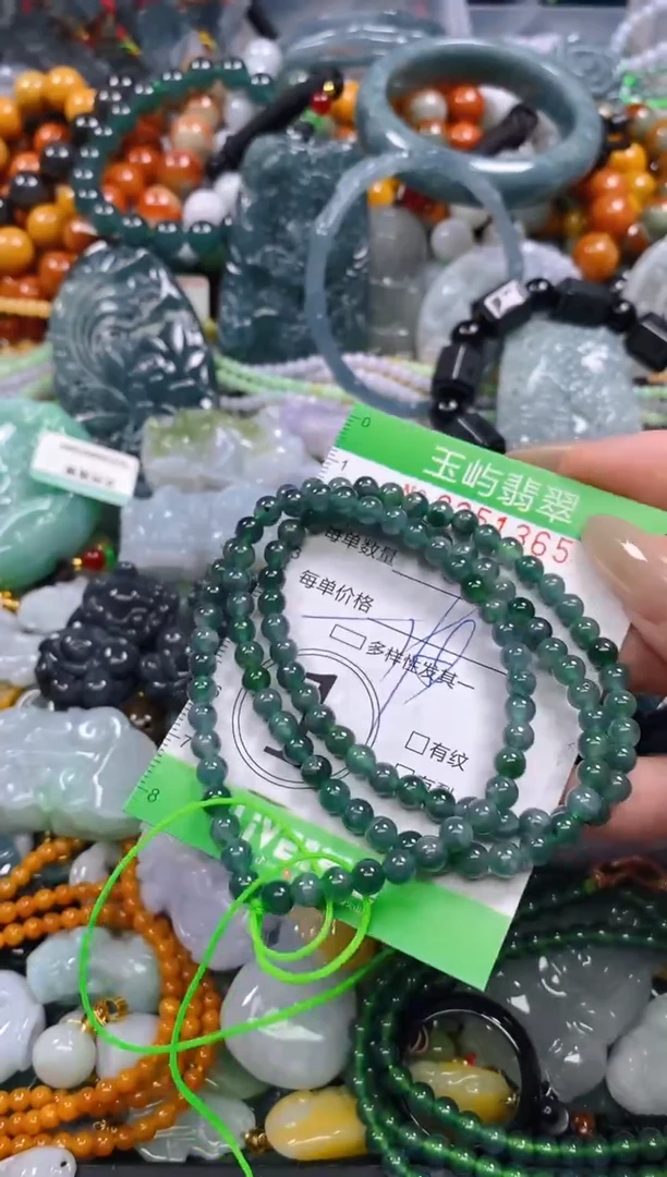 颈饰未镶嵌翡翠闪购0251365多样性发其一