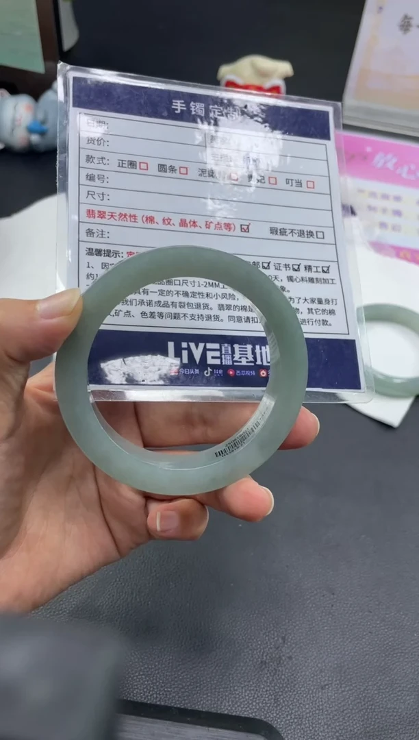 未镶嵌手镯定制翡翠定制手镯HFA/DZS60