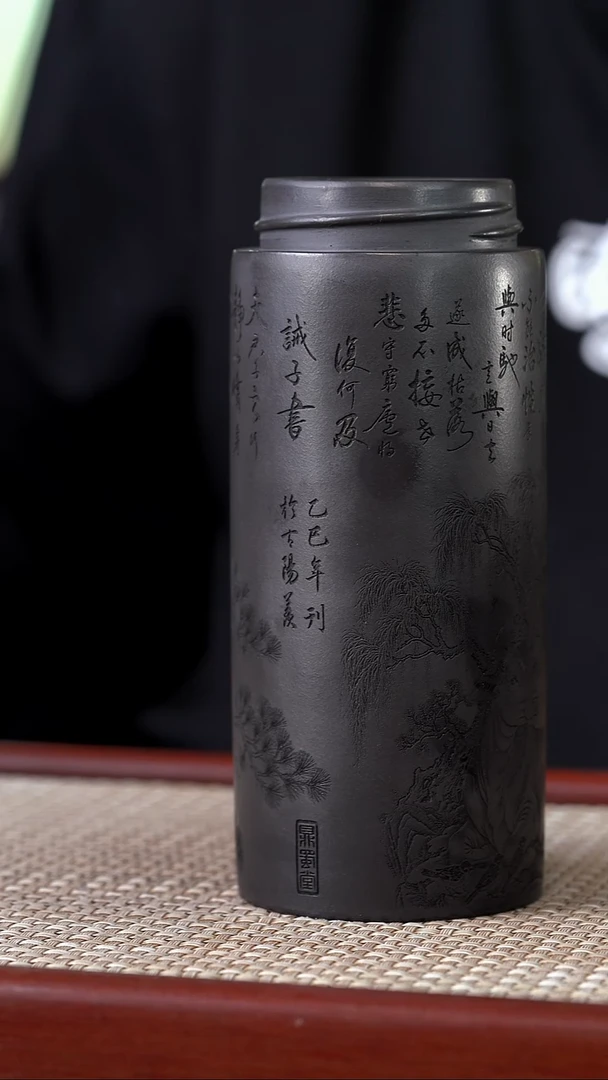 茶杯紫砂扭转乾坤