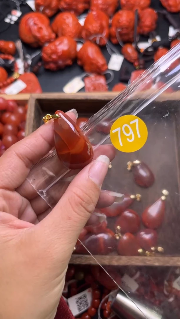 【闪购商品】南红玛瑙珠宝奇石未镶嵌797