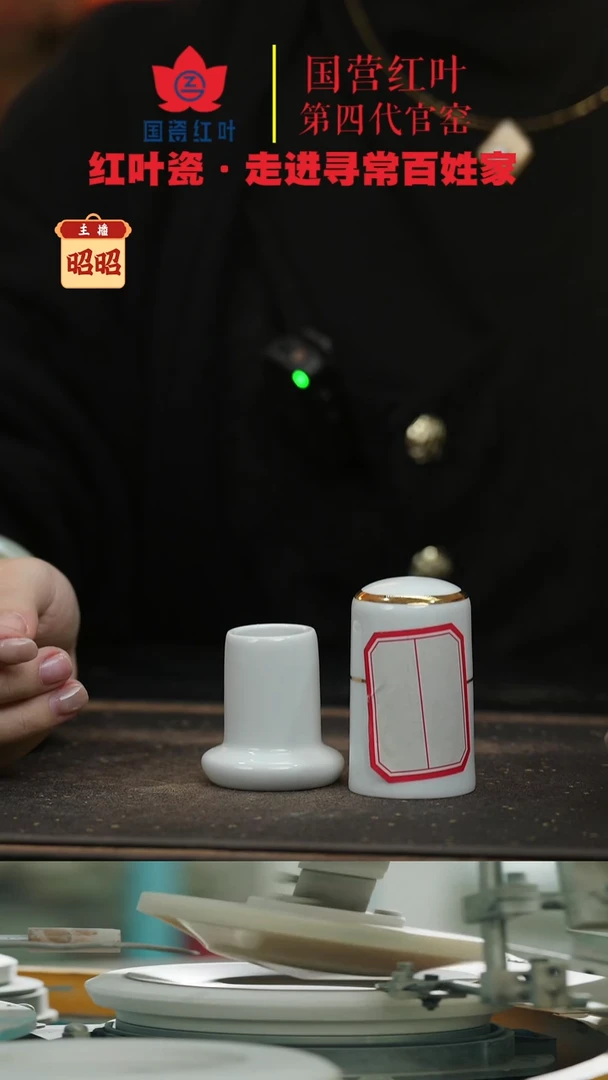 陶瓷1个微瑕果果牙签筒