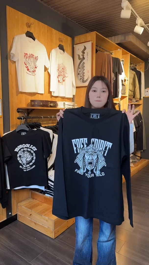 清苦存（不退换）勇士字母图款黑色长袖