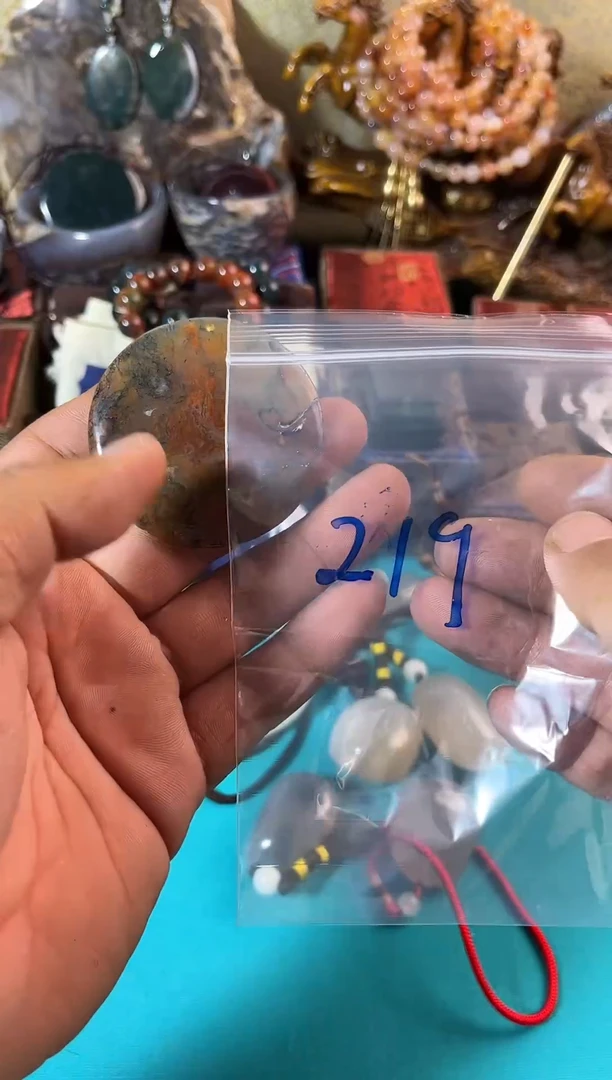 玛瑙/玉髓颈饰未镶嵌名大甄选哈哈哈哈
