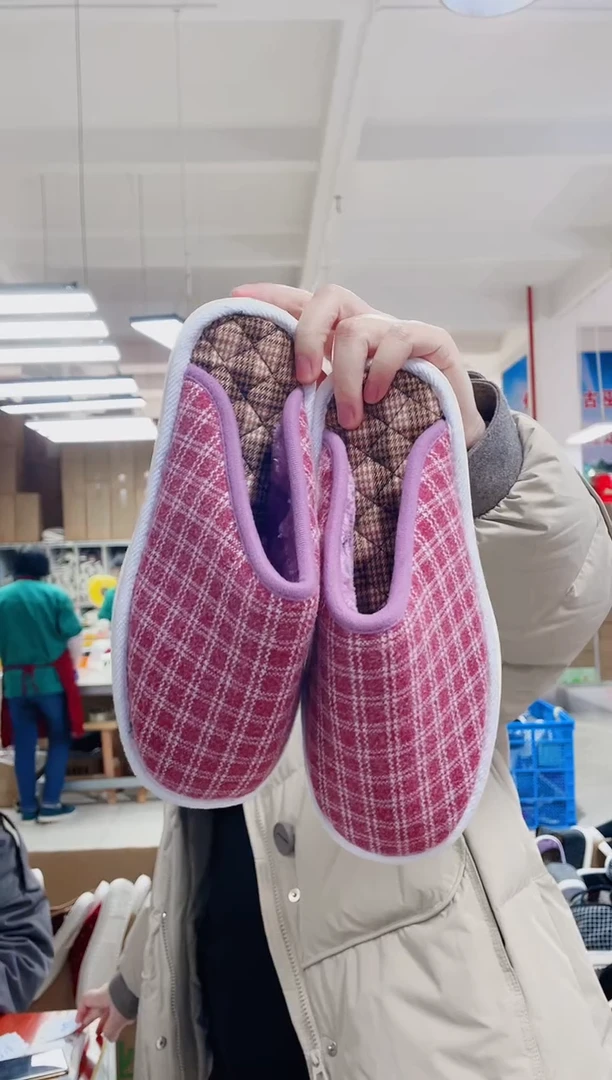 红格子棉拖38码23号