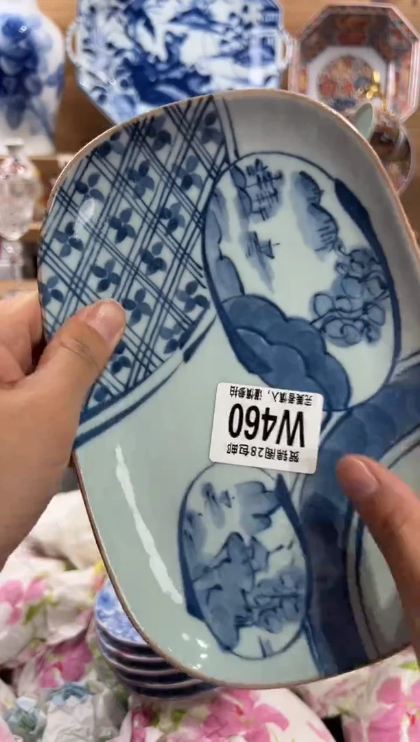 瓷片孜**倦      W460