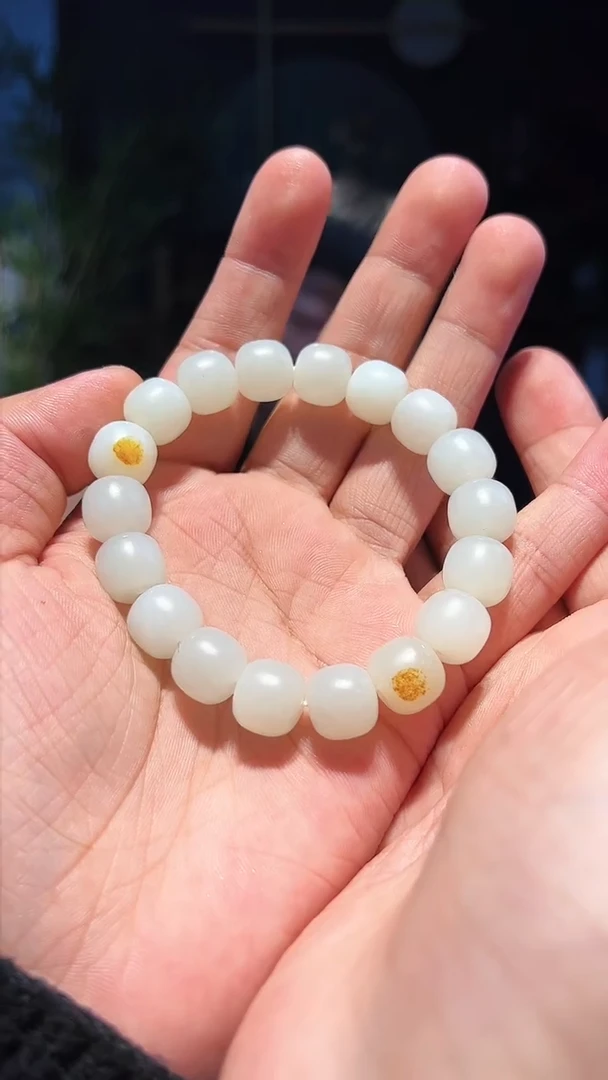 【闪购商品】和田玉手串未镶嵌单圈