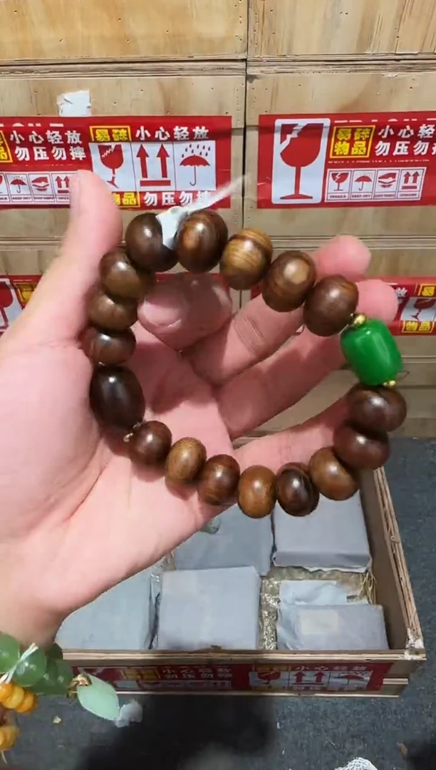 又禧文玩精品手串-无礼盒-@@SP322