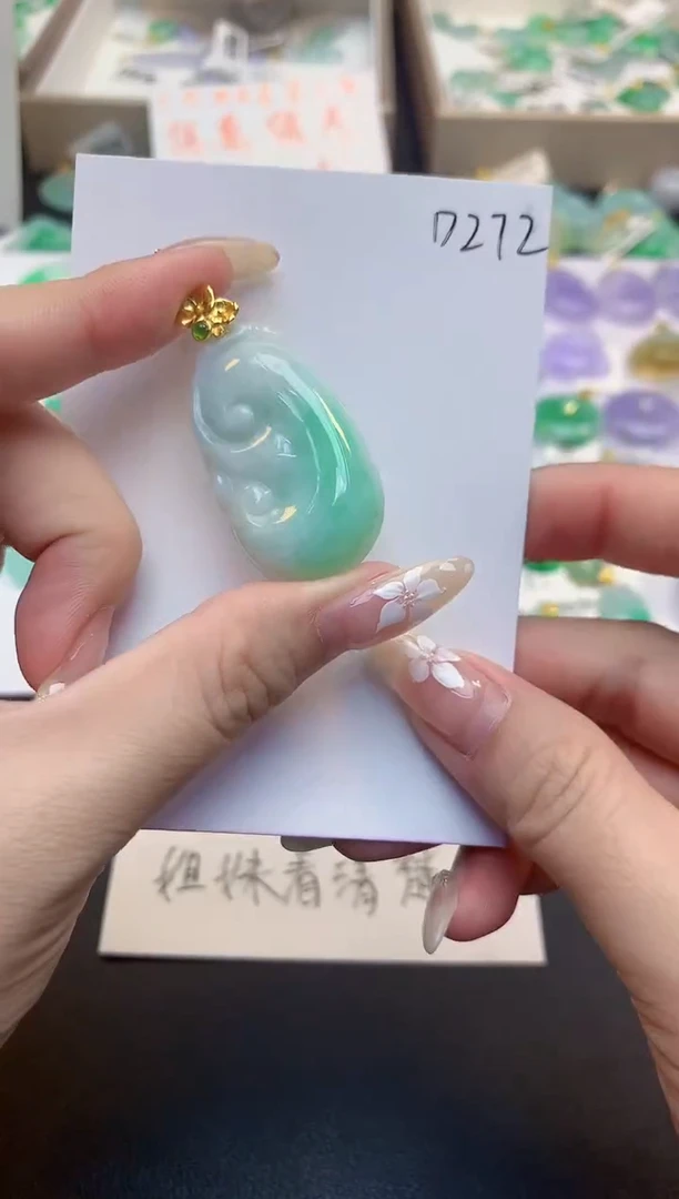 颈饰未镶嵌翡翠天然缅甸a货翡翠