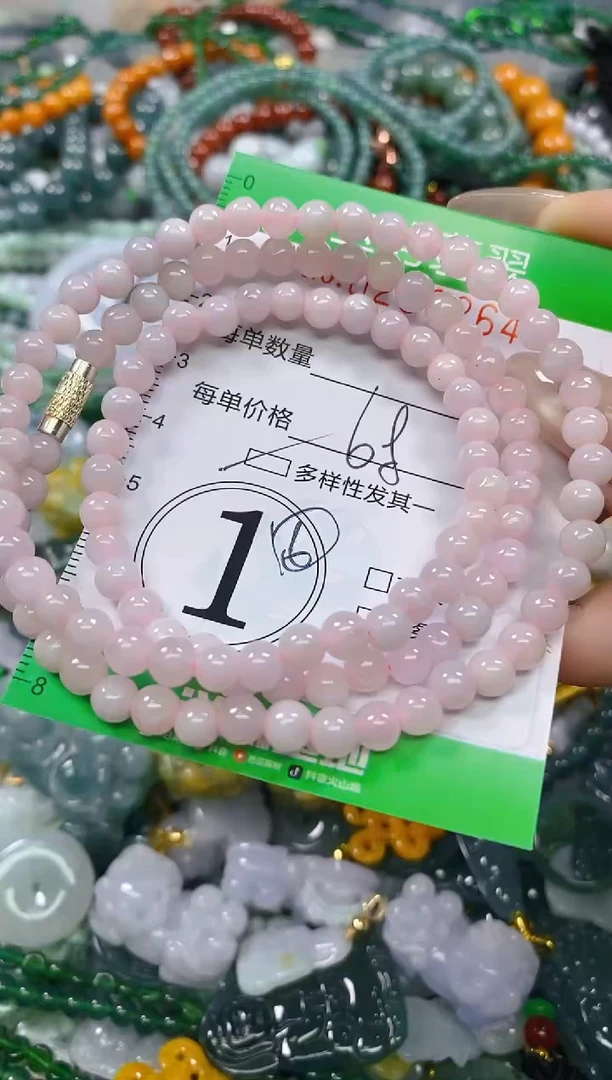 颈饰未镶嵌翡翠闪购0208264多样性发其一