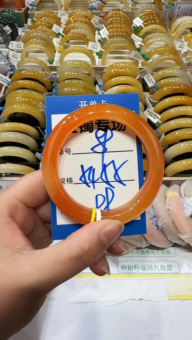 未镶嵌手镯石英岩玉89   54-55