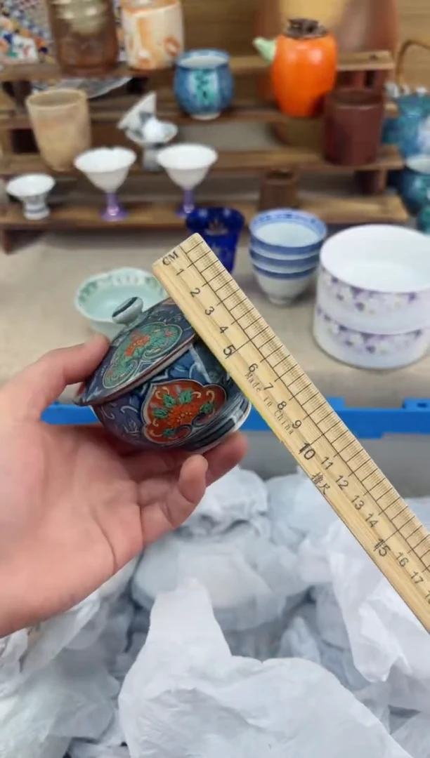 【闪购商品】瓷片茶盏陶瓷陶器