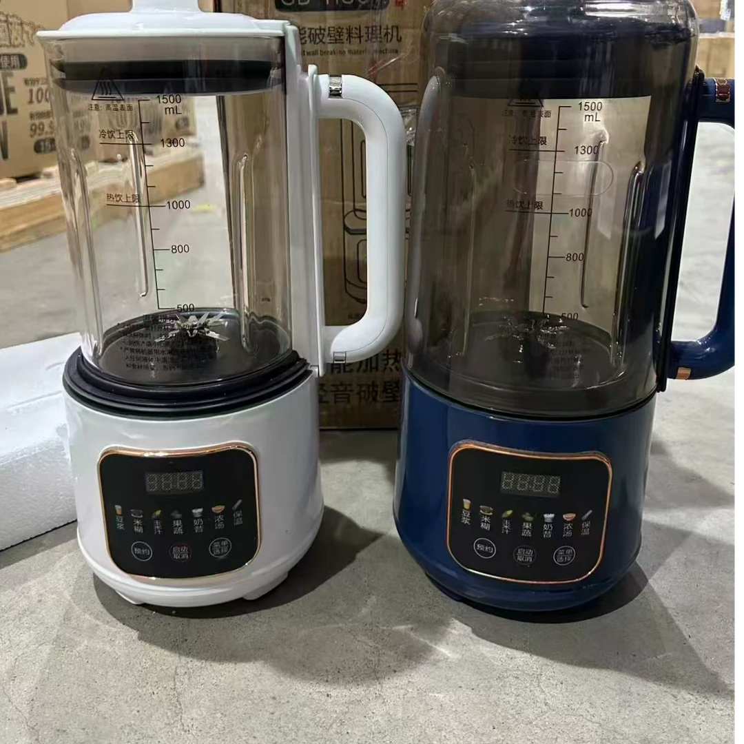 微瑕破壁豆浆机！！！混发介意勿拍