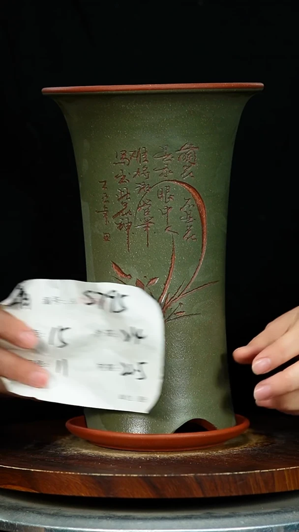 紫砂花盆795+Z紫砂花盆紫砂