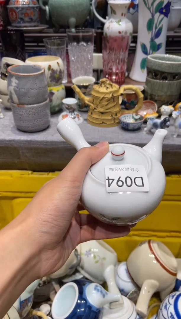 瓷片苹*闪购商品专用链接