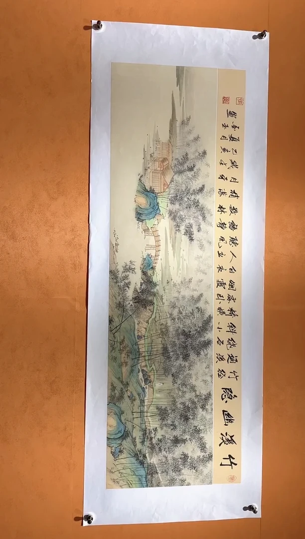 国画刘金玉教授亲笔手绘