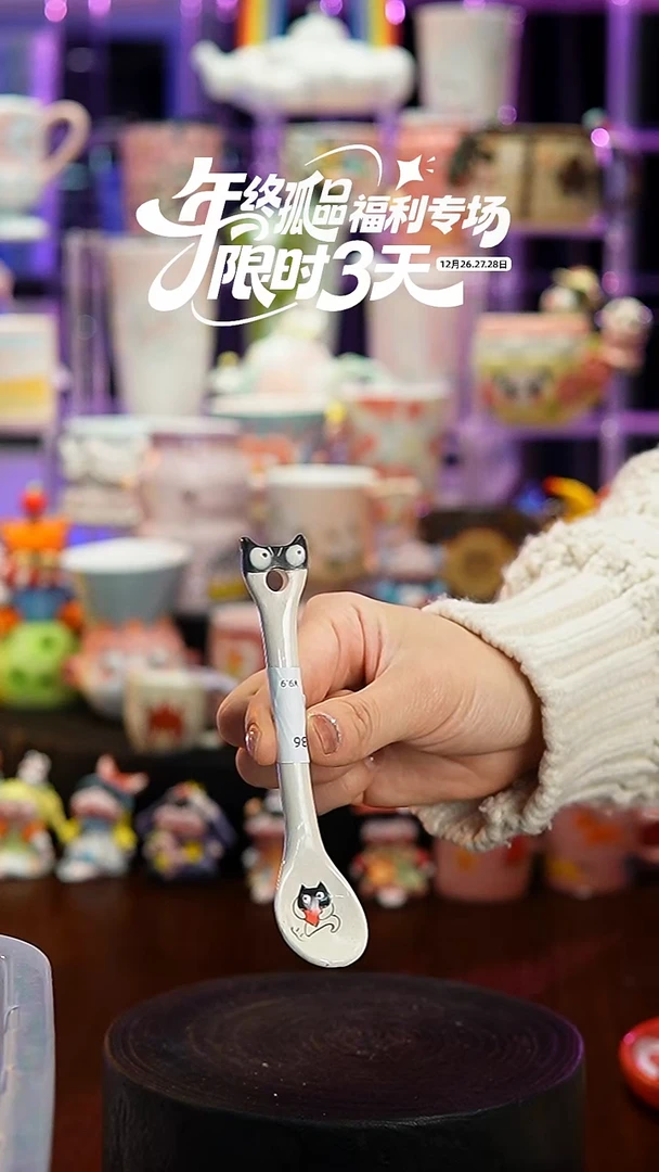 杯子瓷160-36景德镇手工手绘杯子摆件