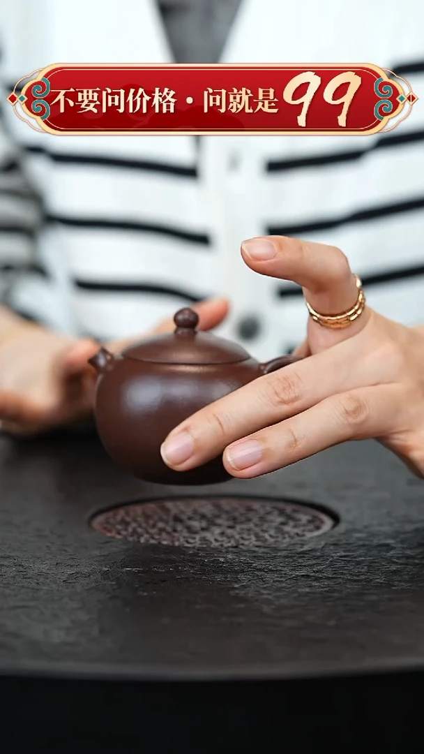 茶壶紫砂宜兴紫砂