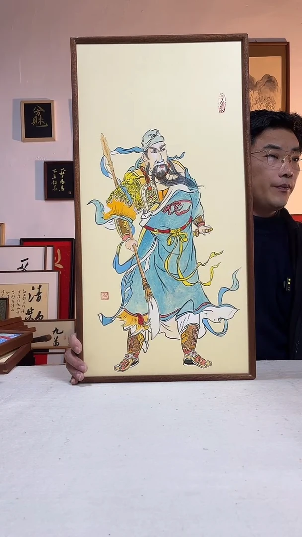 书法文创书画手绘原创摆台