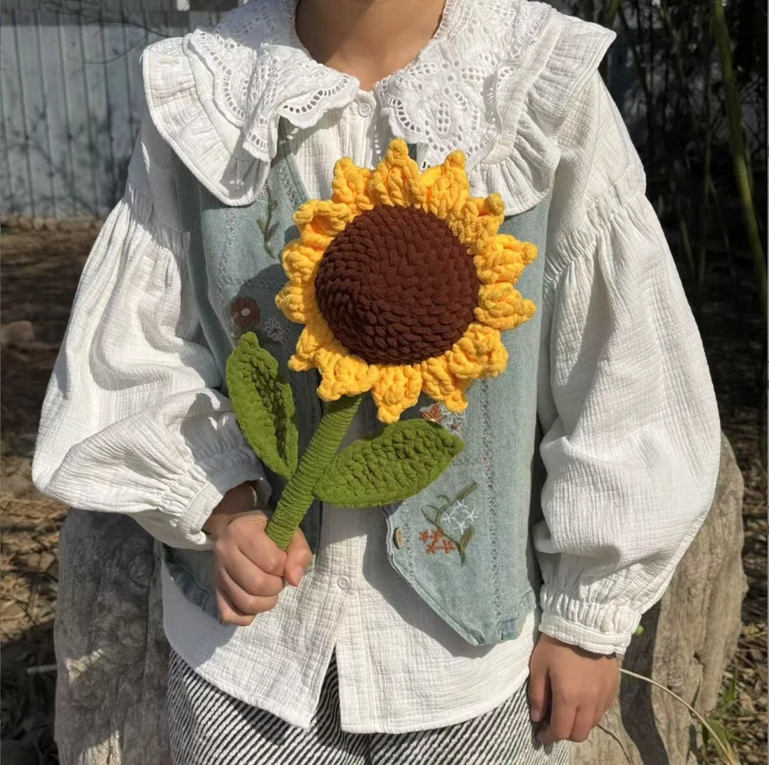 教师节礼物 一支超大艾草向日葵针织毛线花束成品 礼品袋 贺卡 1