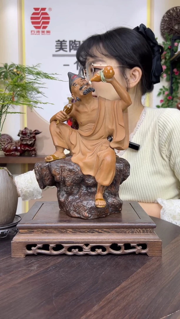 摆件美陶直播间自选链接