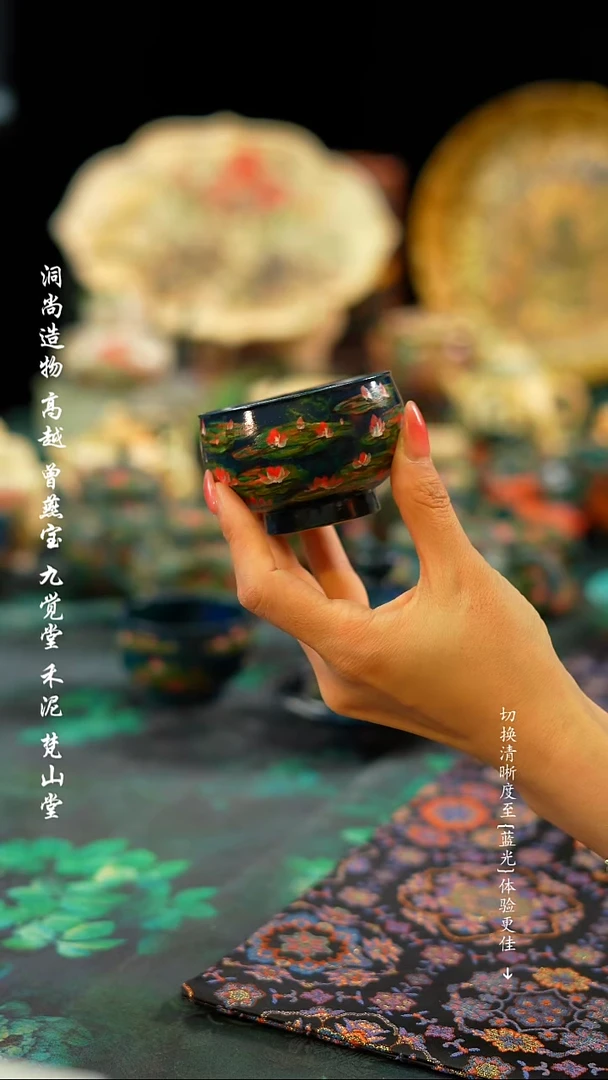 【闪购商品】洞尚造物·········```